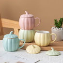 ins风挂盖南瓜陶瓷杯情侣创意马克杯大容量咖啡杯耐高温可微波炉