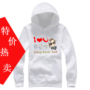 美男张根硕卡通图片周边明星同款衣服会服卫衣DIY定制JangKeunSuk