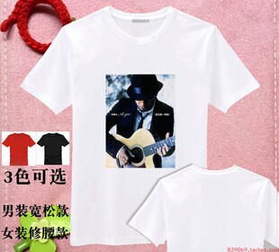 张震岳思念是一种病周边同款衣服会服DIY定制纯棉短袖男女款圆领