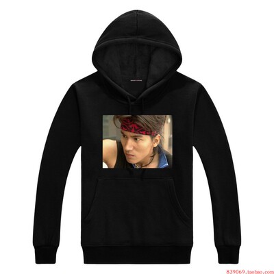 流星花园F4言承旭道明寺图案卫衣加绒冬款套头DIY自定义定制印图