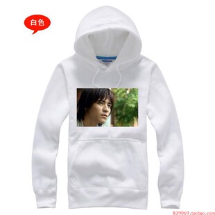 流星花园F4花泽类卫衣加绒周边明星同款衣服会服礼物个性DIY定制