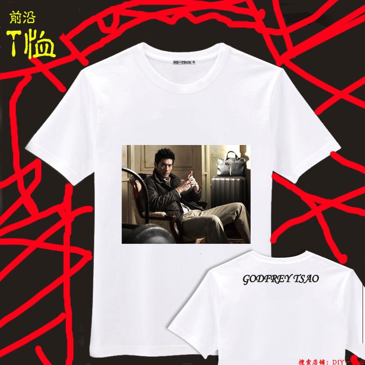高以翔Godfrey Tsao周边图片同款衣服短袖白色夏装纯棉男女生T恤