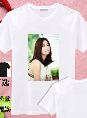 Ruby Lin林心如新如主义图案T恤周边会服同款衣服DIY男女装定制衫