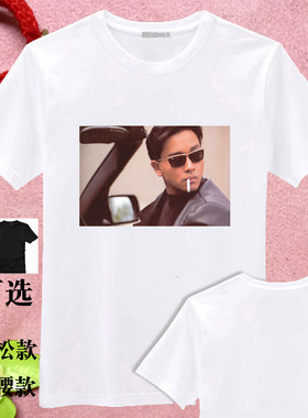 DIY定制张国荣新款周边明星同款衣服会服纪念T恤男女款礼物个性