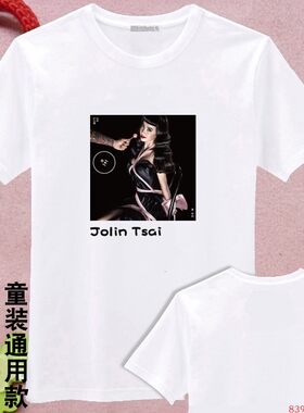 蔡依林PLAY 我呸世界巡回演唱会周边同款签名衣服夏装大码会服T恤