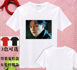 张国荣白色T恤周边图案同款签名短袖后援衣服会服T恤男女生定制