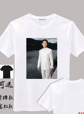 diy白色图片情侣装圆领工作服