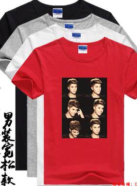 T恤宽松贾斯汀 比伯同款Justin Bieber周边衣服男女款圆领纯棉衫