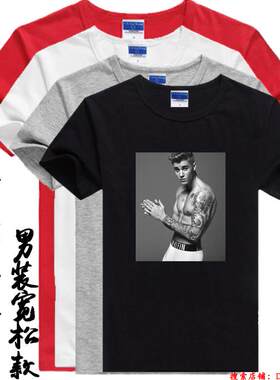 diy短袖情侣装班服