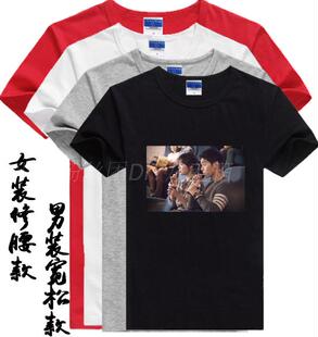 宋仲基图片创意休闲情侣装夏装圆领宋慧乔短袖男女款应援服T恤衫