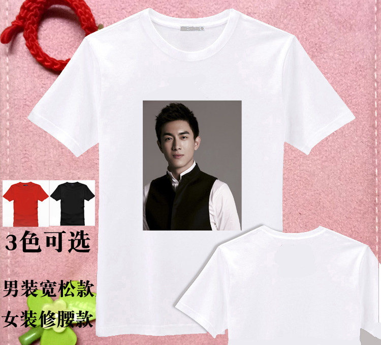 diy情侣装短袖班服文化衫图片