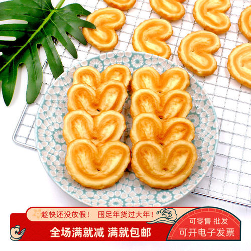 仿真饼干模型蝴蝶酥甜品台点心日式装饰摄影摆件DIY手工食物道具
