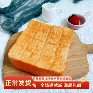 仿真食物冰淇淋吐司方块面包片模型西餐点甜品拍摄装饰摆设玩道具