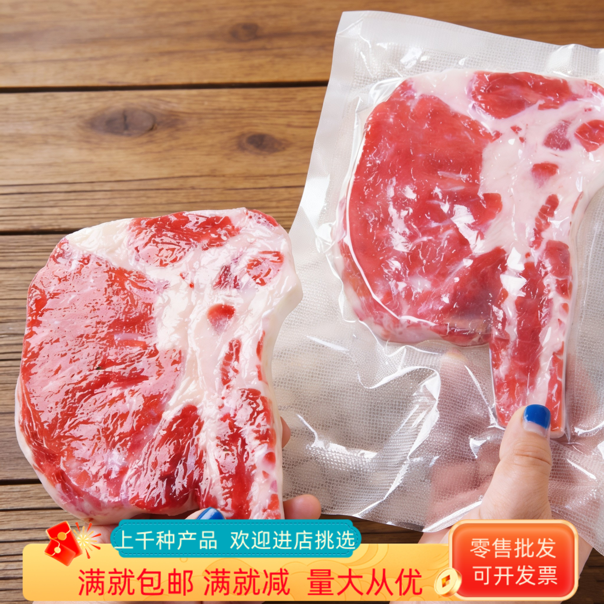 仿真战斧牛排西餐厅装饰品假道具