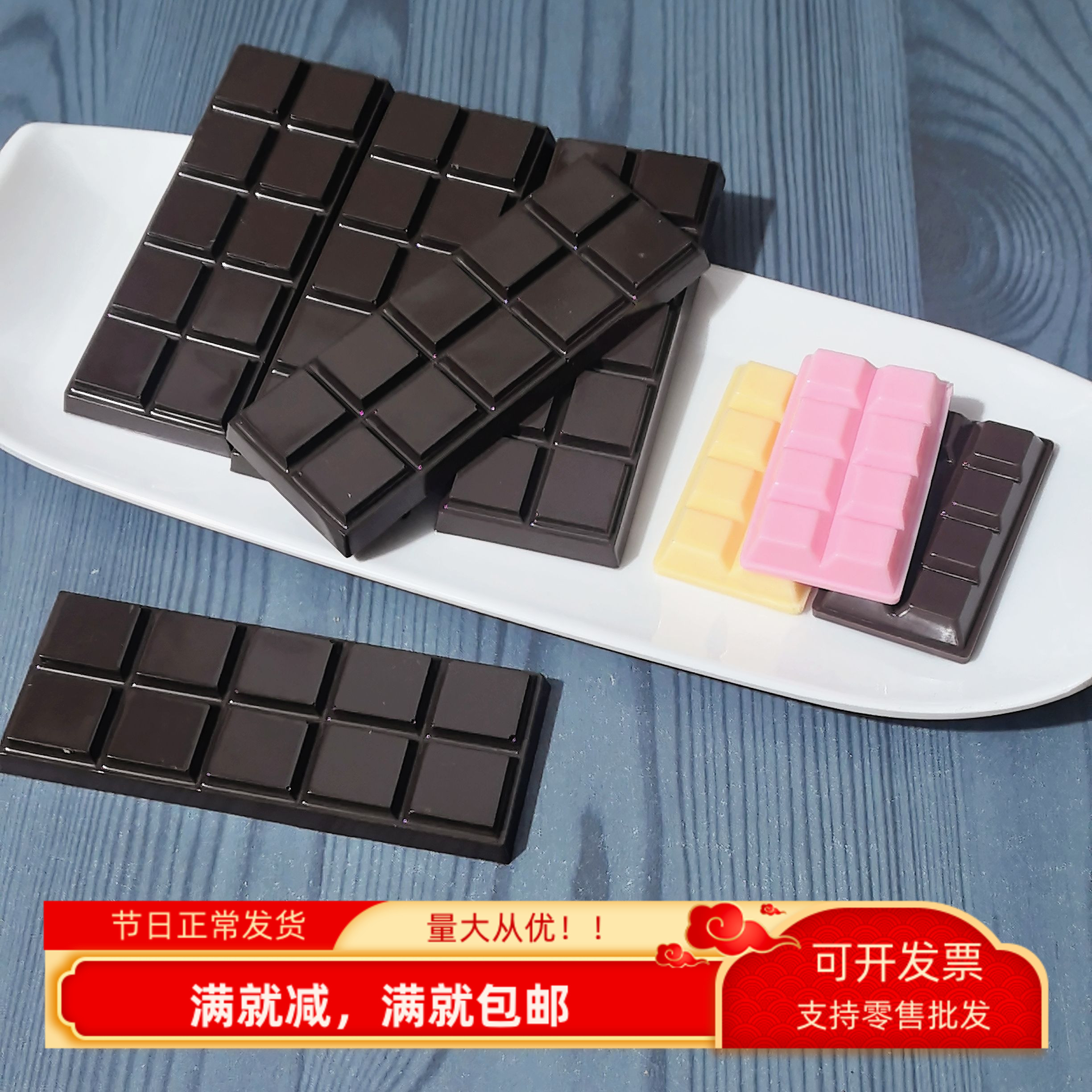 仿真大巧克力块咖啡糖果可可零食假模型过家食物拍照装饰品玩道具