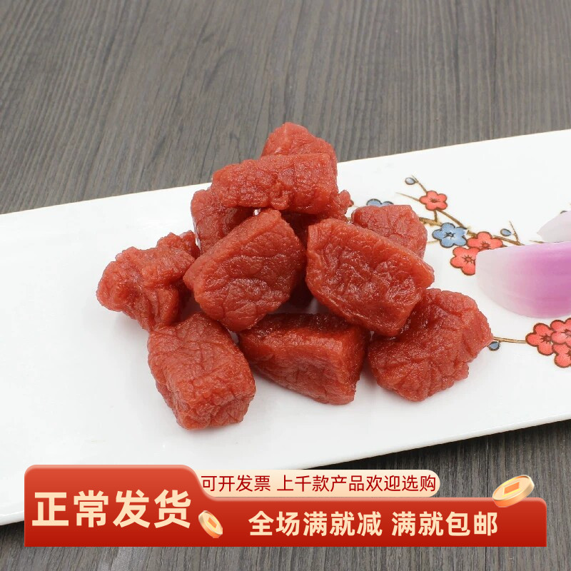 仿真新鲜牛肉块小猪瘦肉模型过家食物玩道具拍摄装饰假菜摆台样品