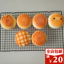 慢回弹捏捏乐squishy软菠萝仿真面包汉堡假蛋糕模型食物发泄玩具