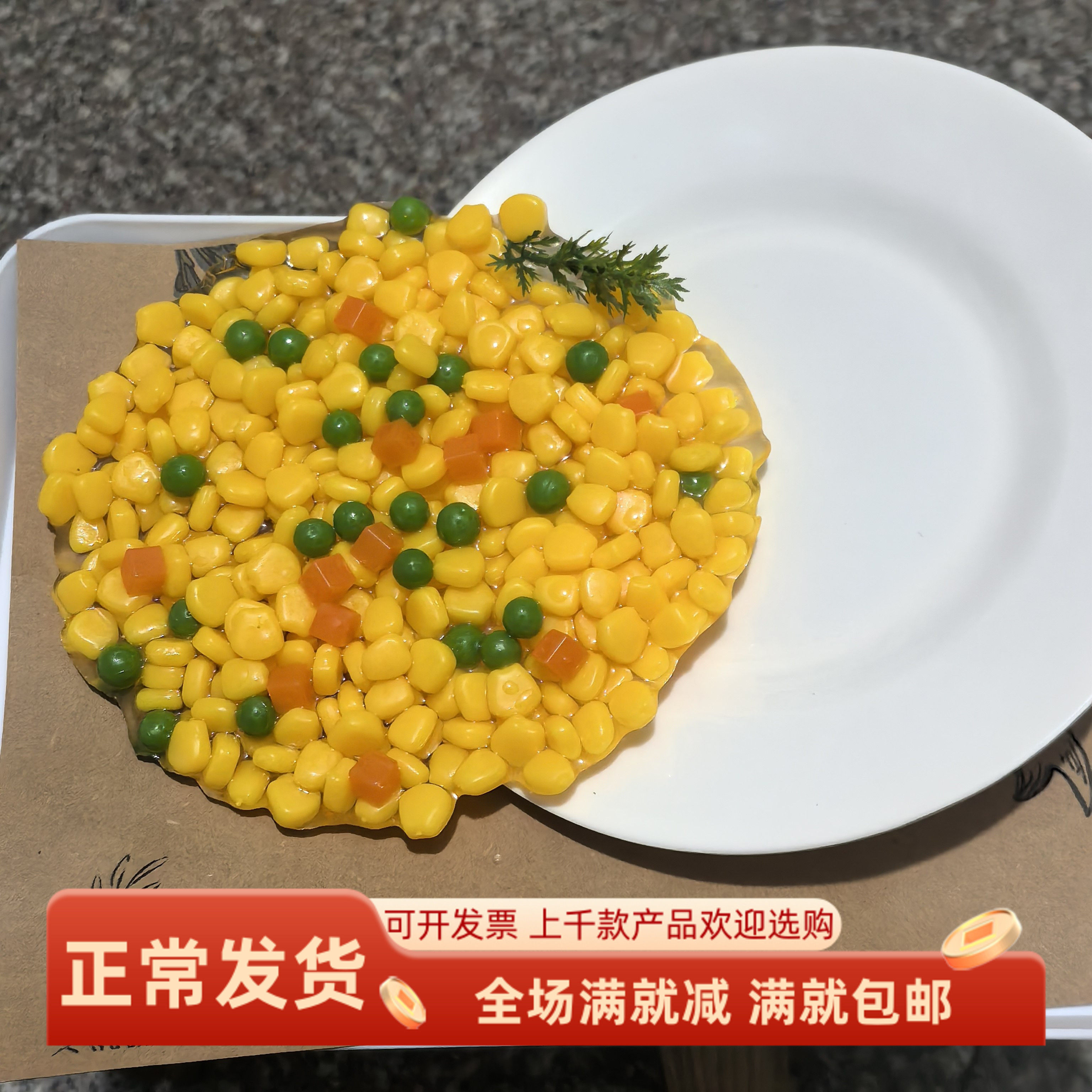 什锦蔬菜仿真模型水果沙拉装饰品
