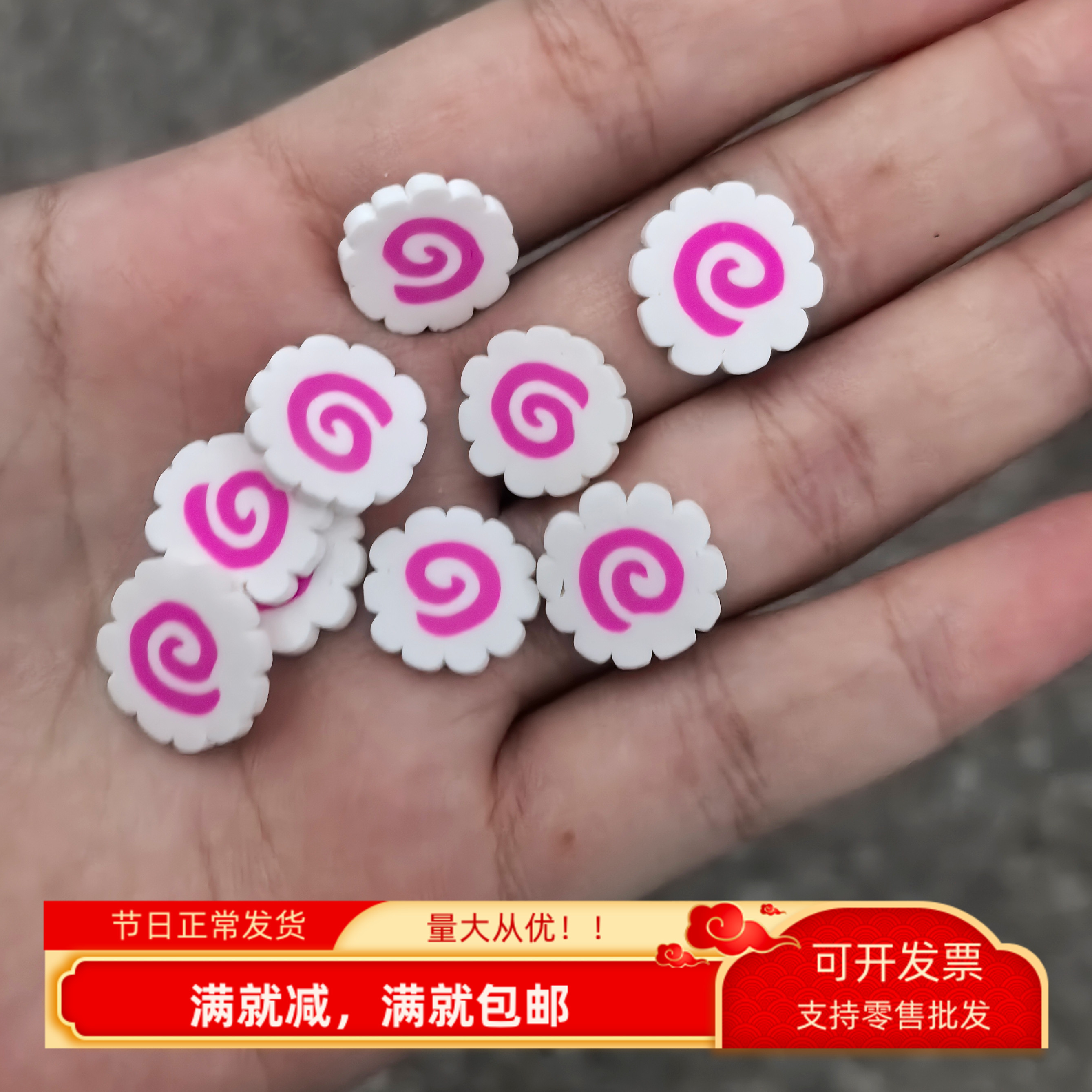 仿真日式便当拉面鸣门肉卷小鱼糕