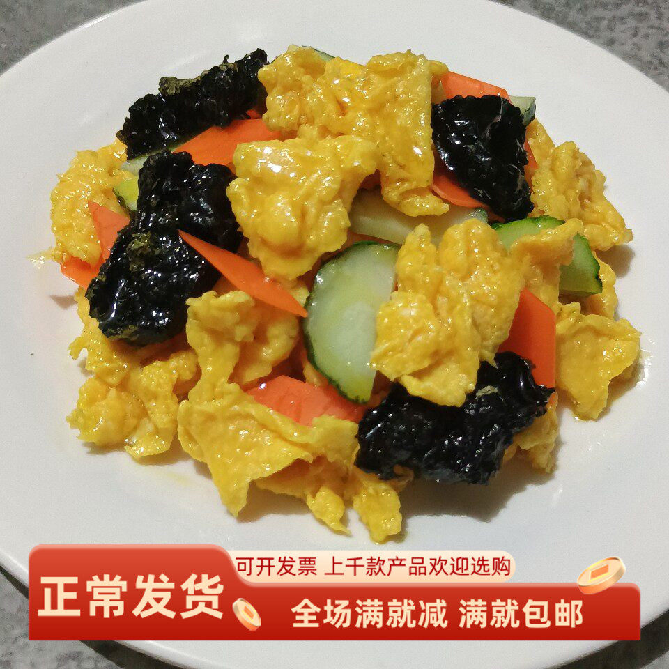 道具仿真装饰品模型橱窗摆设