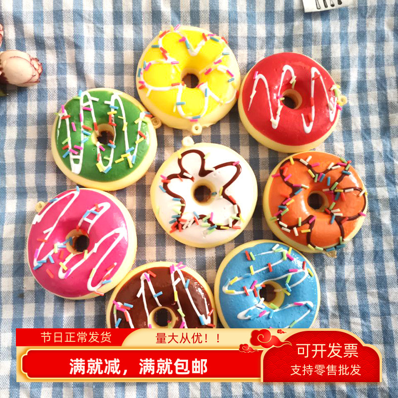 仿真甜甜圈模型彩色蛋糕面包假食物套装婚礼甜品小挂件点心玩道具