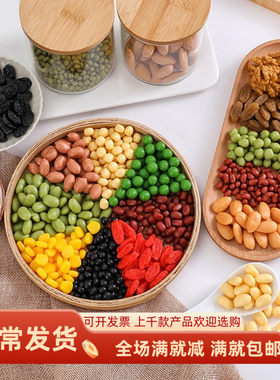 仿真五谷杂粮模型大米坚果装饰品