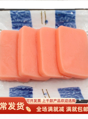 PVC仿真火腿片午餐肉块模型1:1火锅餐厅店食材菜品展示儿童玩道具