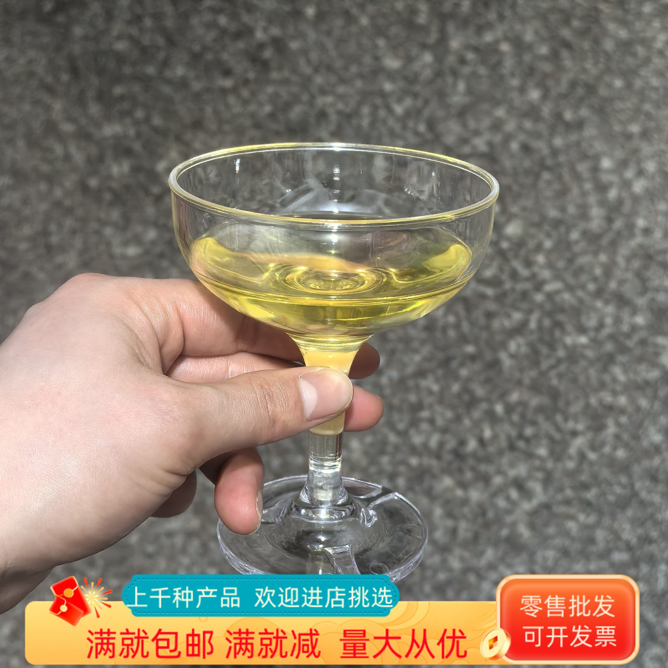 仿真香槟模型高脚杯饮料婚礼装饰