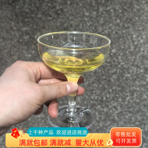 仿真香槟模型高脚杯饮料婚礼装饰