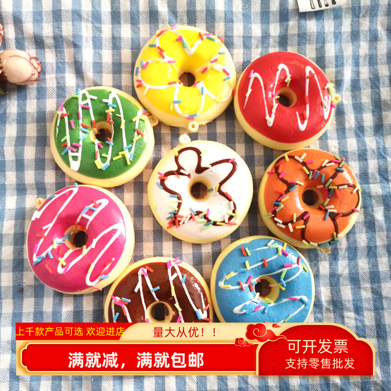 仿真甜甜模型彩色蛋糕面包假食物