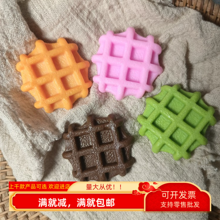 仿真饼干食物甜品点心儿童玩具