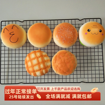 慢回弹捏捏乐squishy汉堡发泄