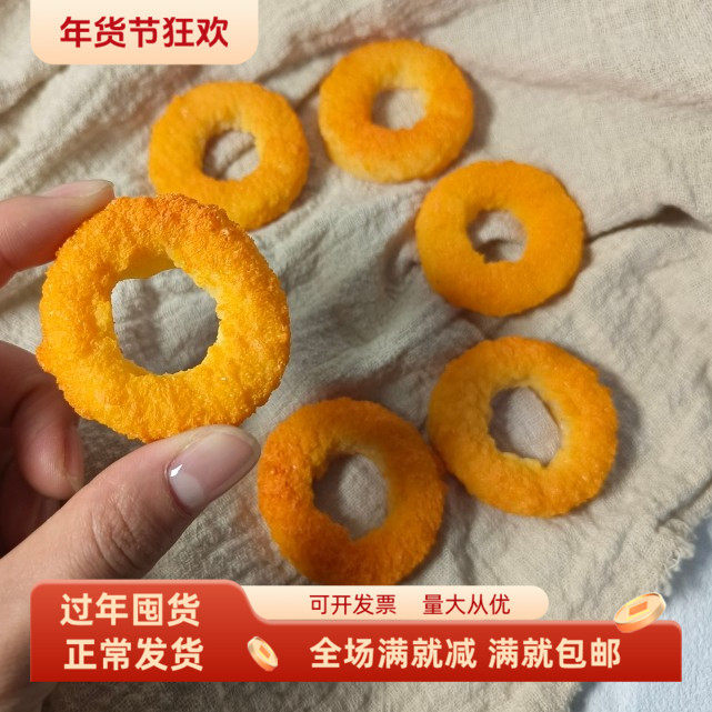 仿真油炸洋葱圈鸡肉块蔬菜小吃KFC汉堡店装饰假道具摆设食物模型,鲜花速递/花卉仿真/绿植园艺,仿真果蔬,淘宝优惠券,粉丝福利购,淘宝优惠卷