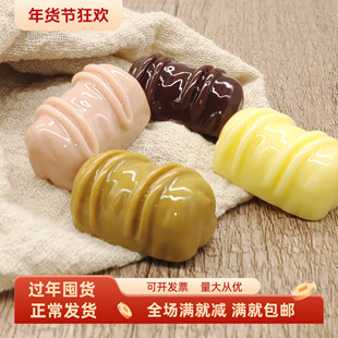 仿真巧克力糖果玩具假食物模型奶油胶DIY配件拍照装饰甜品台摆设