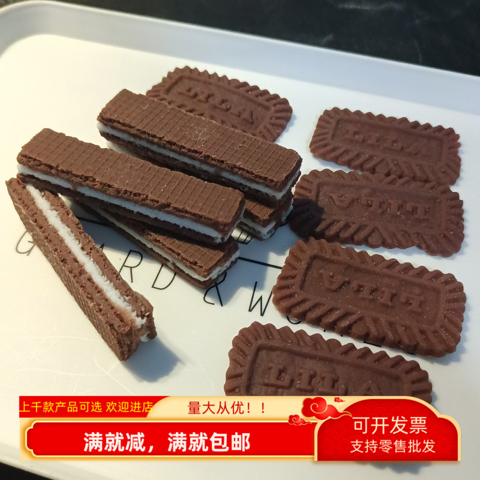 仿真饼干模型威膨化夹心巧克力棒比利时曲奇食物儿童拍摄假玩道具