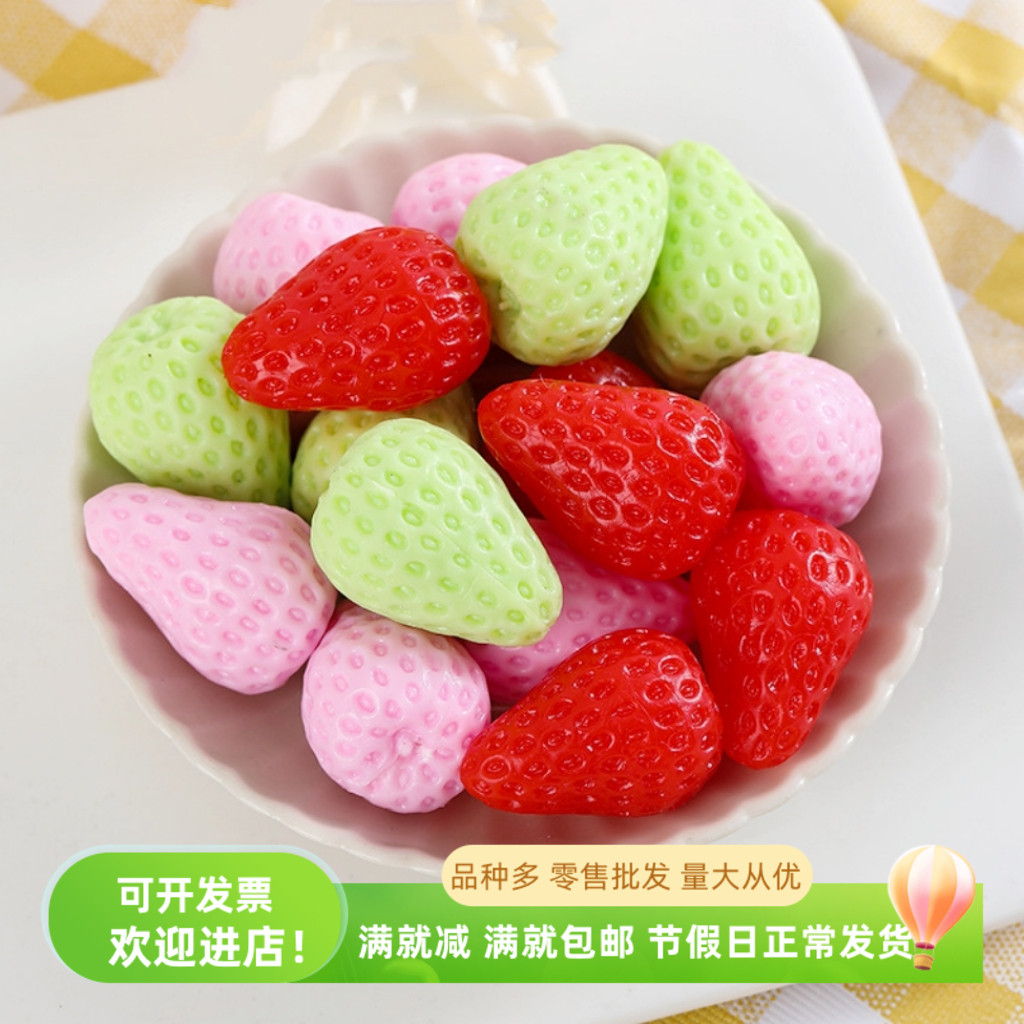 仿真红草莓假水果模型小配件道具