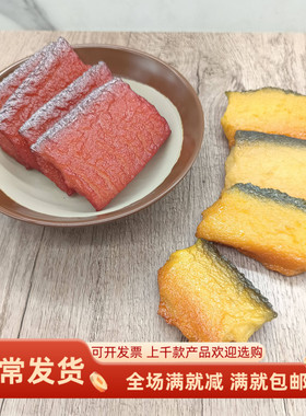 仿真红烧带鱼模型肉片海鲜装饰品