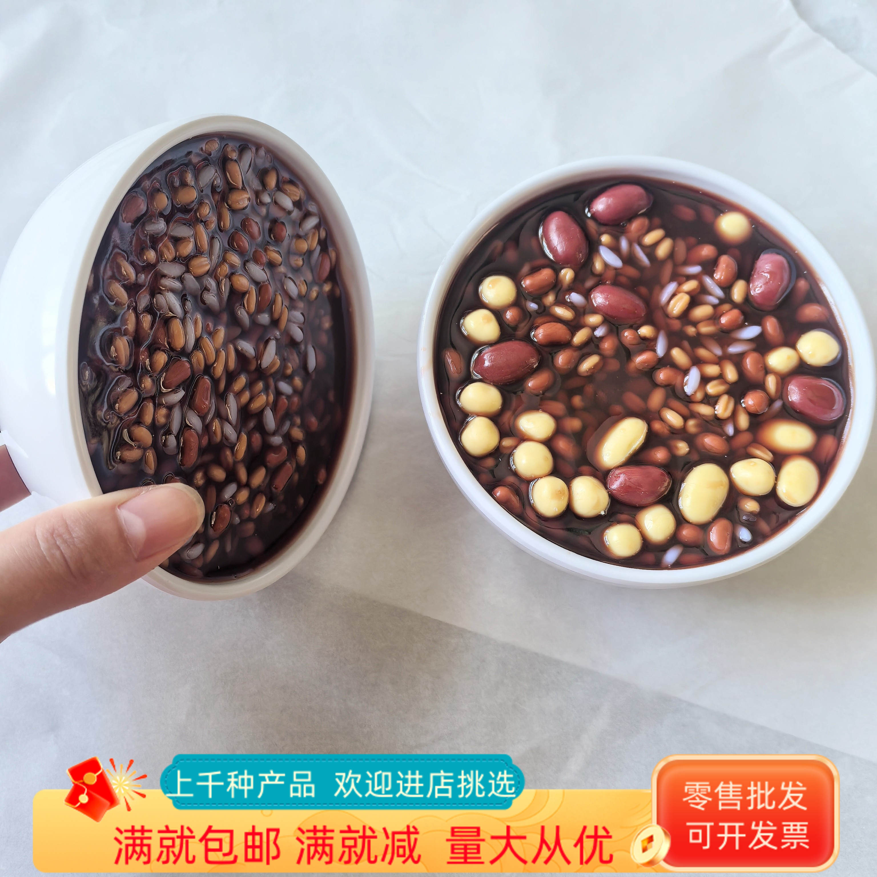 仿真金字塔假食物假五谷杂粮模型