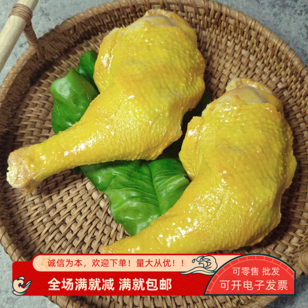 裝飾品擺件仿真道具食物