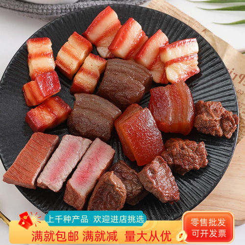 仿真东坡肉牛排摄影道具摆件装饰