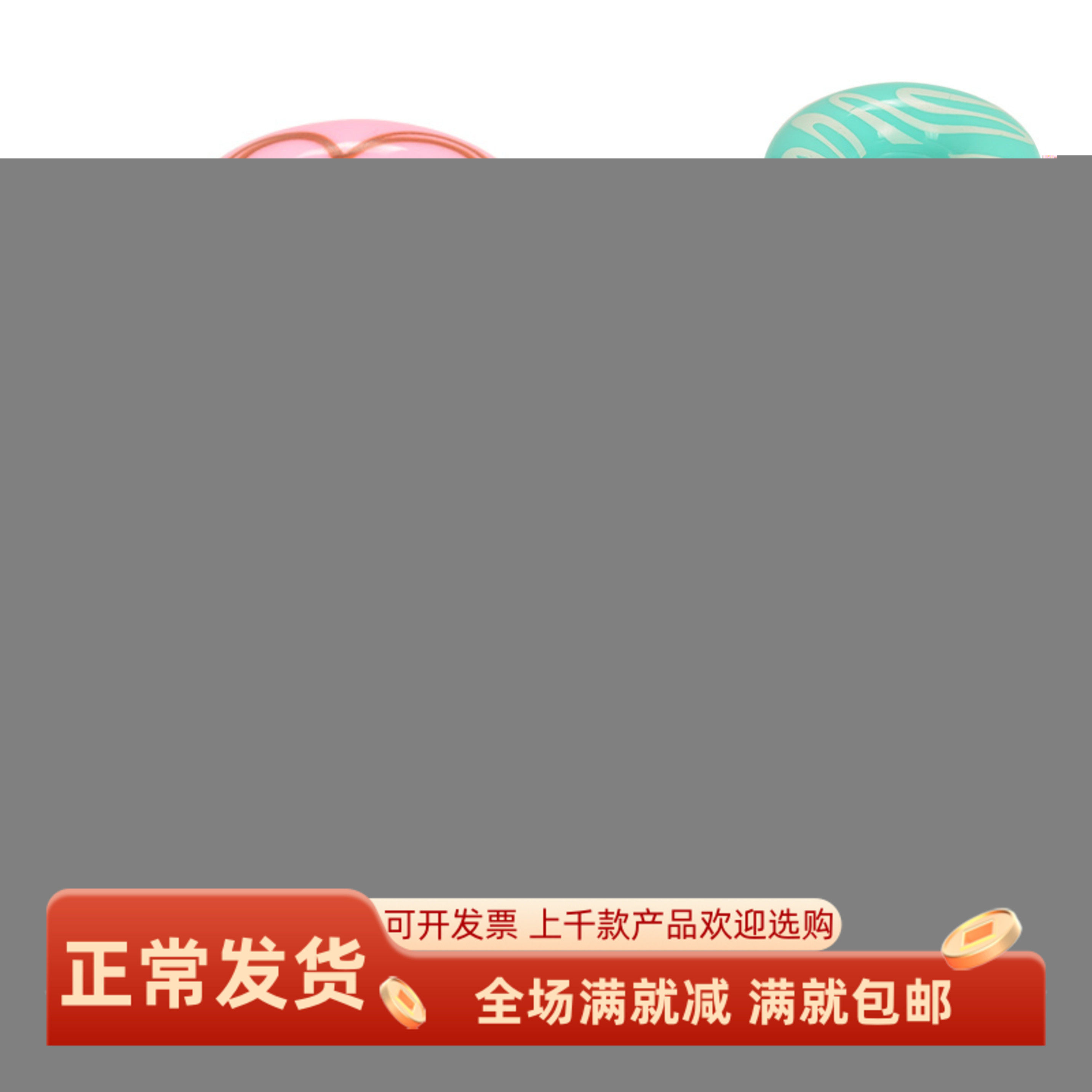 仿真塑料甜甜圈过家玩具芭比娃娃屋假食物面包点心教学益智装饰品