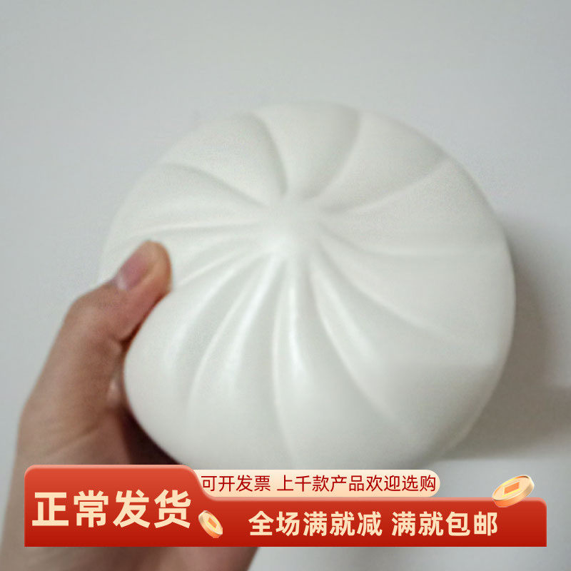 squishy慢回弹软仿真大包子假食物馒头面点模型摆件玩过家家道具