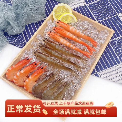 模型道具仿真拍摄摆放展示道具