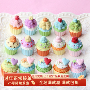 大号食玩树脂手工DIY饰品配件迷你面包厨房摆件仿真纸杯蛋糕模型