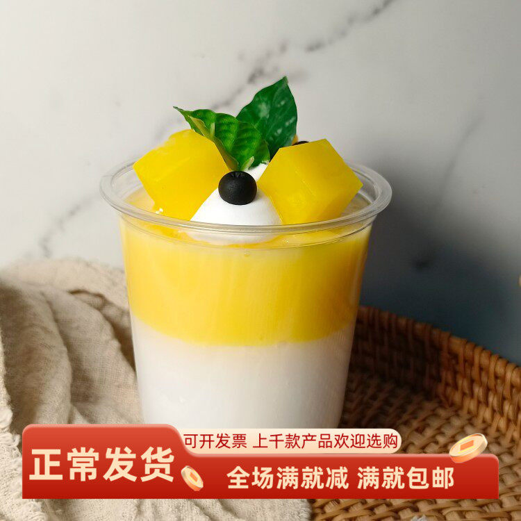 仿真慕斯蛋糕圣代装饰品模型道具