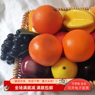 仿真橙子新奇士脐橙柑橘桔子假水果套装模型摆件摄影橱柜装饰道具