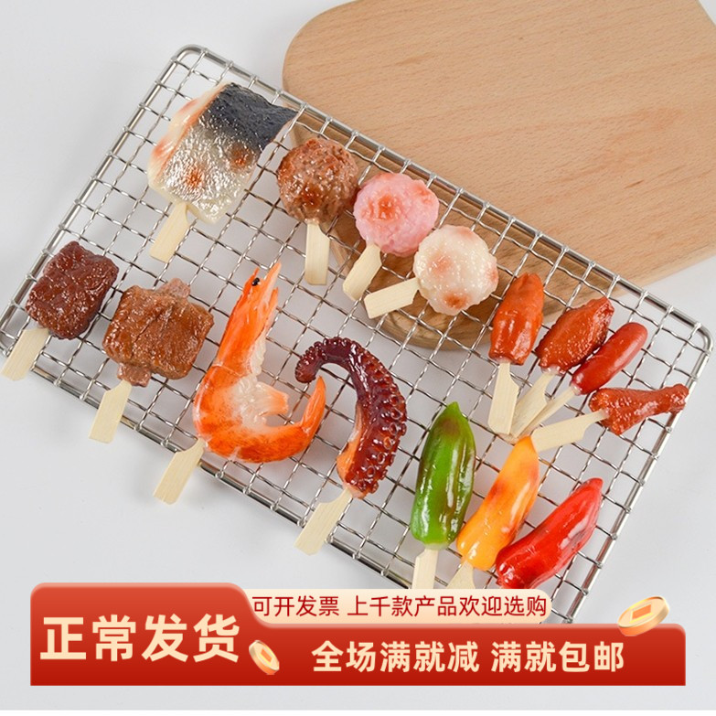 仿真烧烤箱小串鸡腿鸡翅排骨辣椒丸子蔬菜手工配件迷你屋儿童玩具