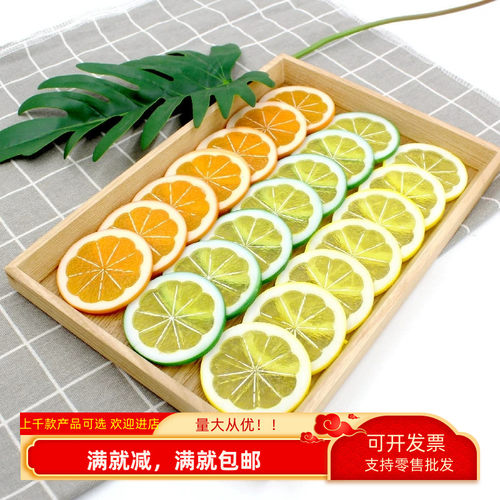 橙子水果道具摆设装饰摄影假模型