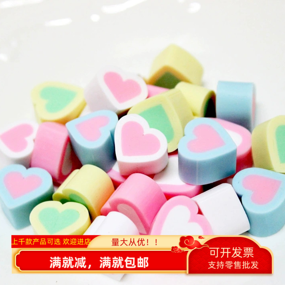 仿真棉花糖爱心甜品过家家玩道具