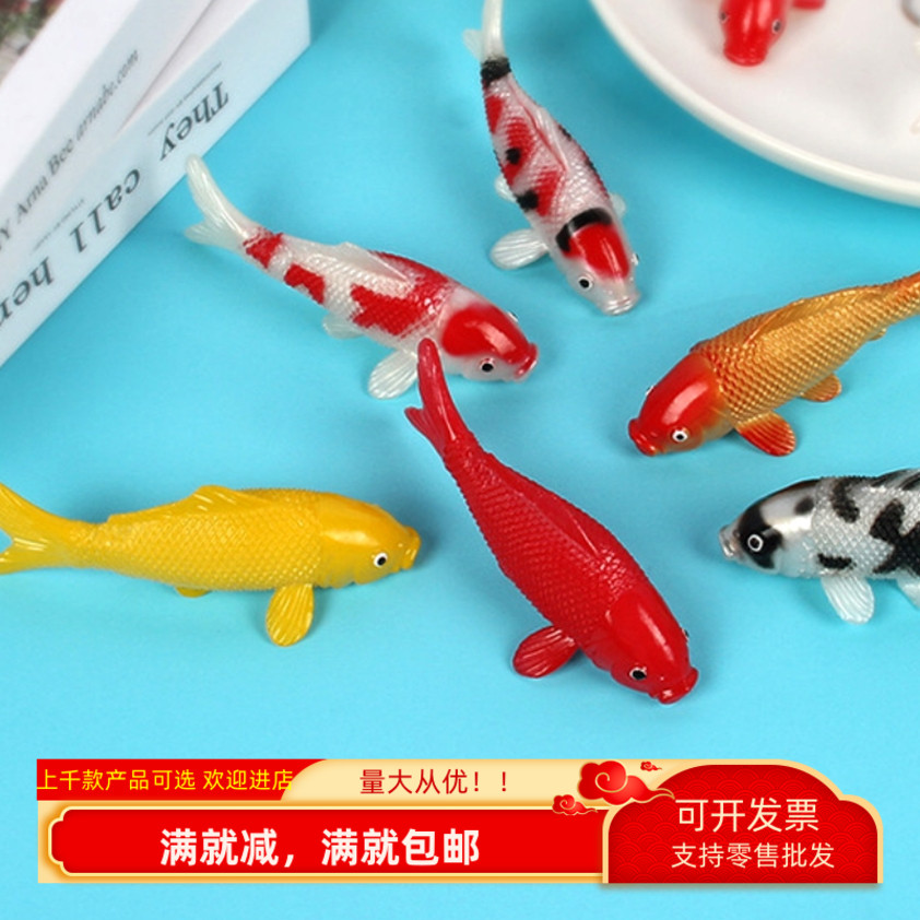 模型儿童玩具仿真益智儿童玩具